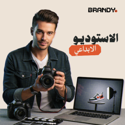 تصميم بروشور (ثنائي أو ثلاثي الطي – بدون محتوى)